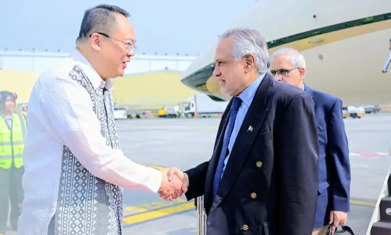 Dar arrives in Manila to attend Asean Regional Forum ministerial meeting