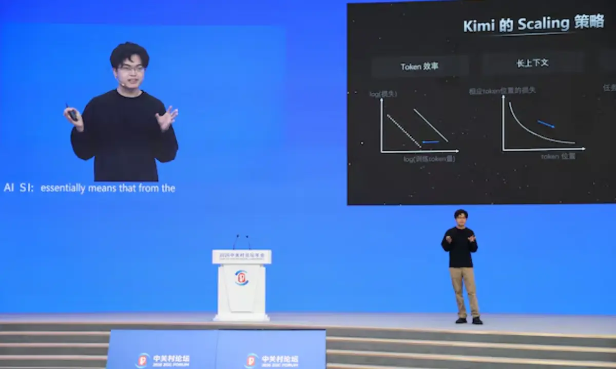 China's Moonshot unveils world's 'largest' open AI model, Kimi K3, closing in on US rivals