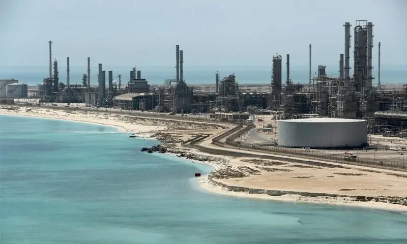 Yemen's Houthis declare maritime blockade of Saudi Arabia
