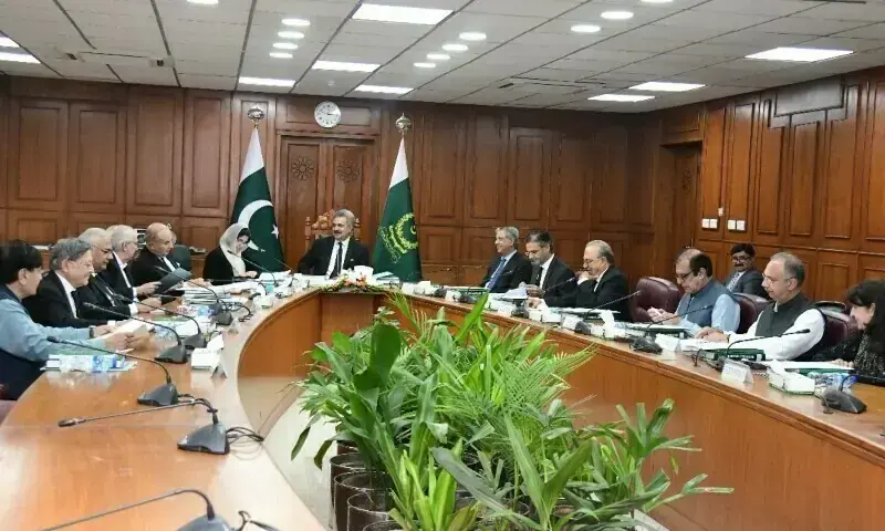 Judicial Commission of Pakistan suggests judges for high court slots