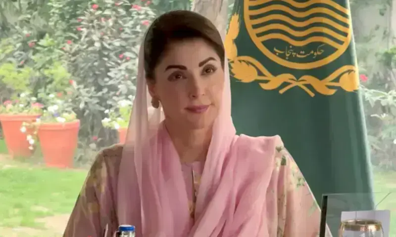Punjab govt launches Health Connect Programme