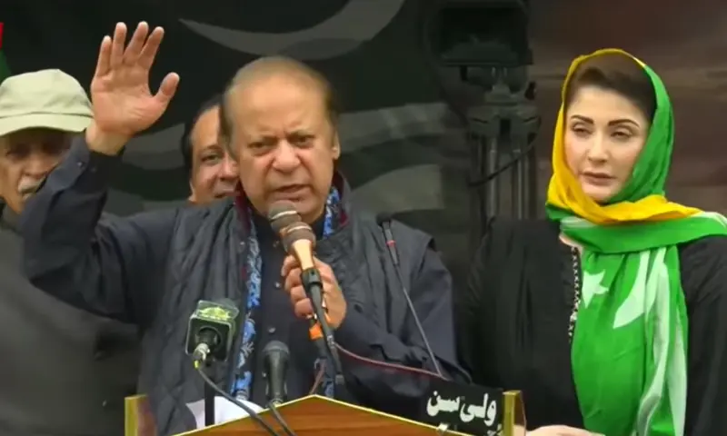 PML-N supremo Nawaz kicks off party's election campaign in AJK