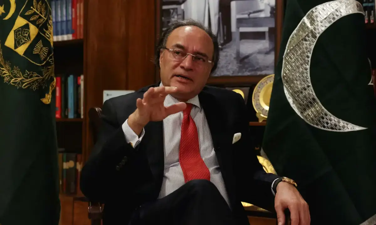 Aurangzeb seeks $10bn support facility from US