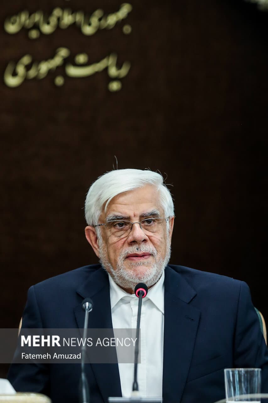 Mohammad Reza Aref speaking at a government ceremony in August 2024; file photograph